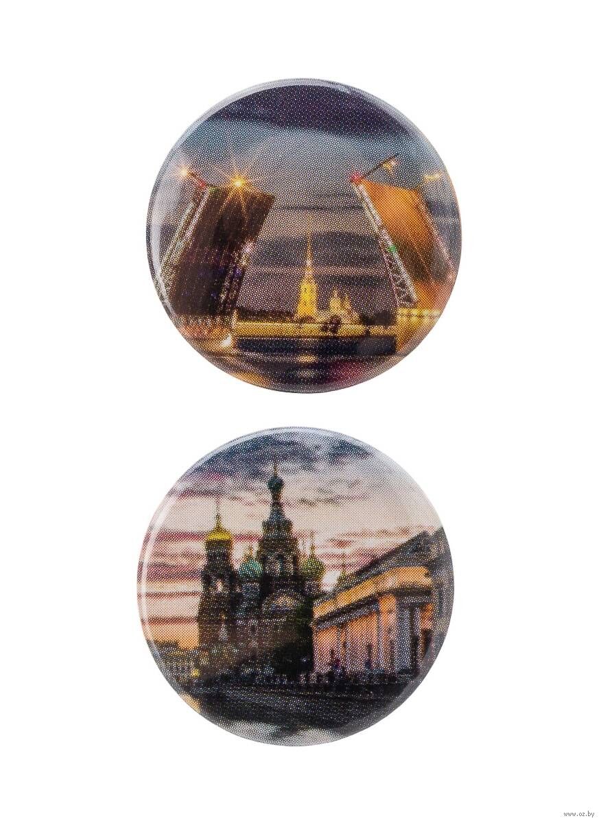 Набор магнитных игольниц "Виды Санкт-Петербурга" (2 шт.)