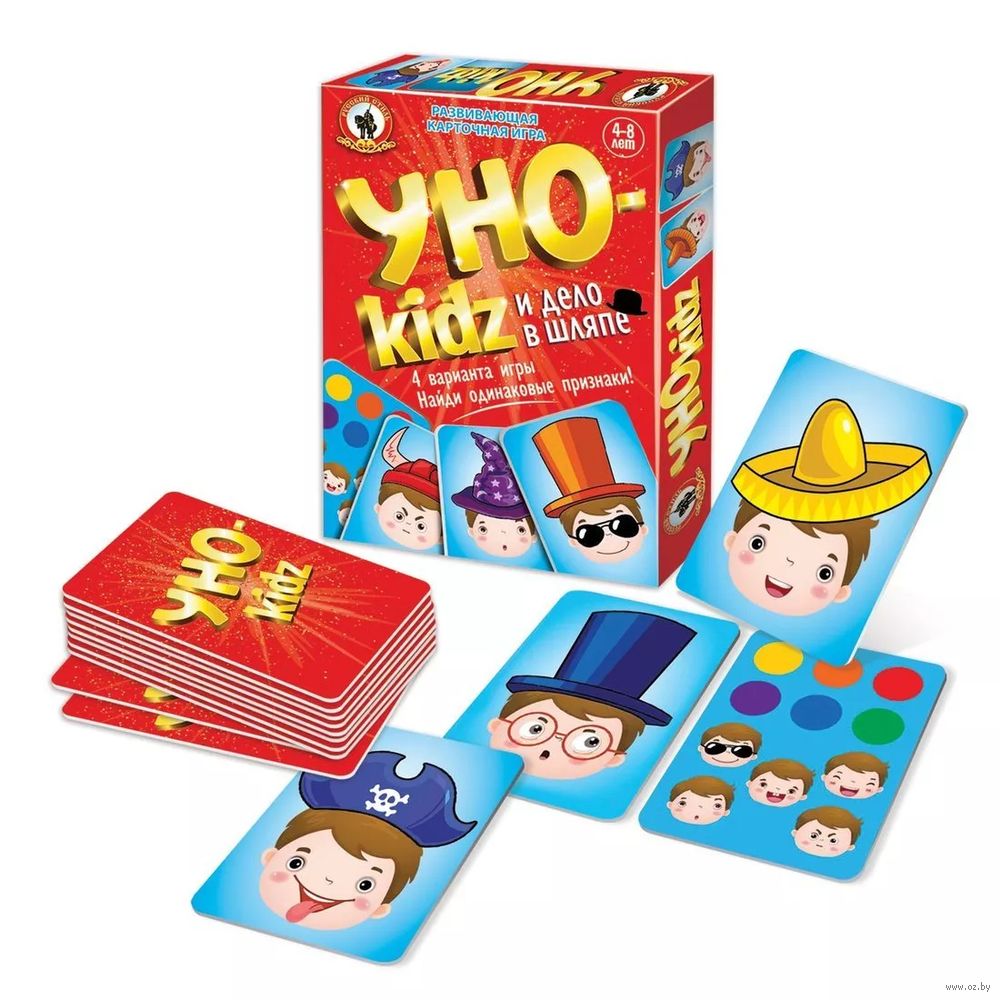 УНО-kidz. Дело в шляпе — настольная игра от Русский Стиль : купить игру  УНО-kidz. Дело в шляпе : в интернет-магазине — OZ.by