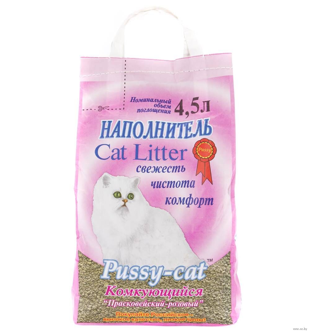 Наполнитель для кошачьего туалета pussy cat