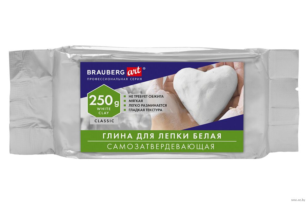 Глина самозатвердевающая "Art Classic" (белая; 250 г)