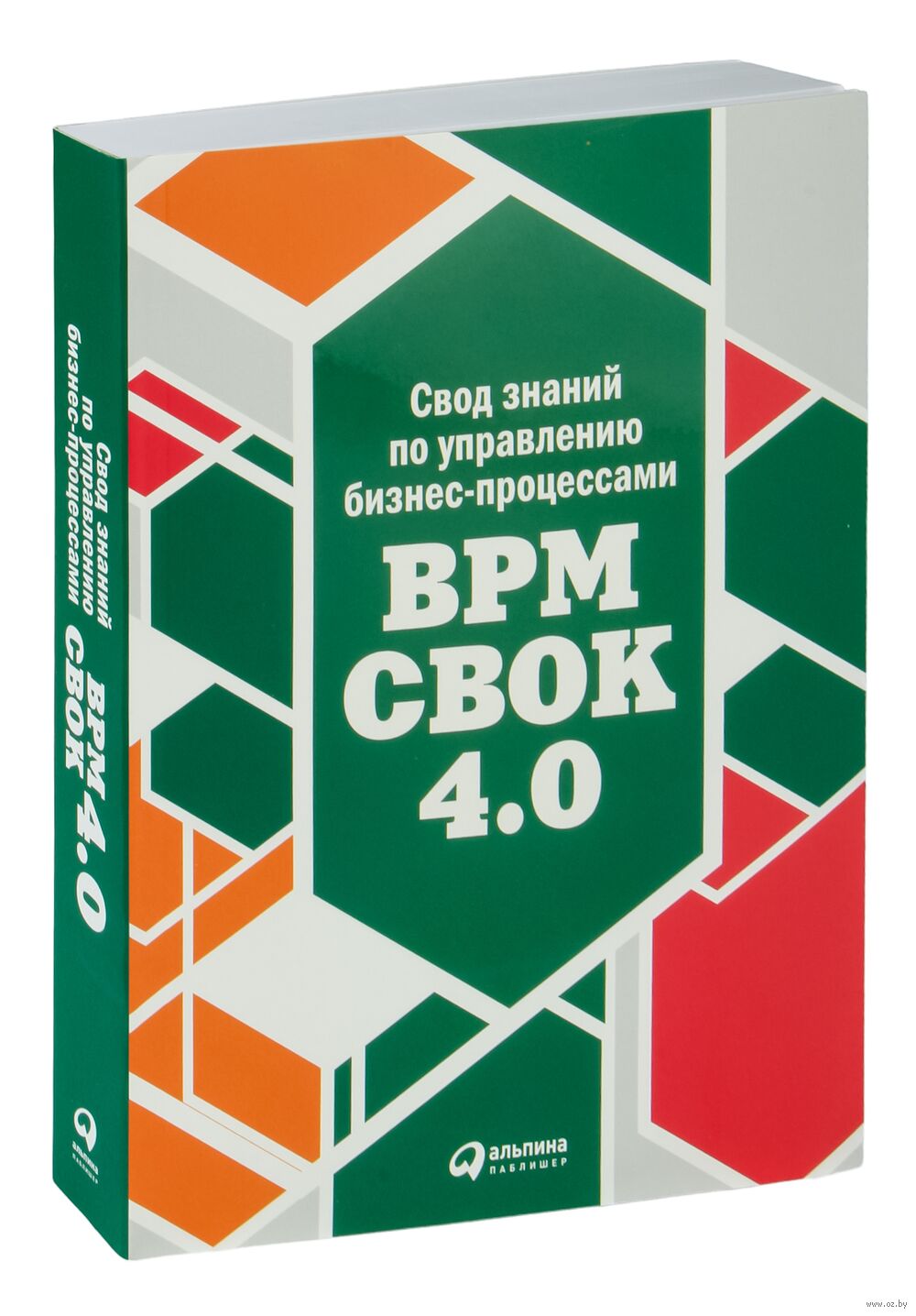 Bpm cbok