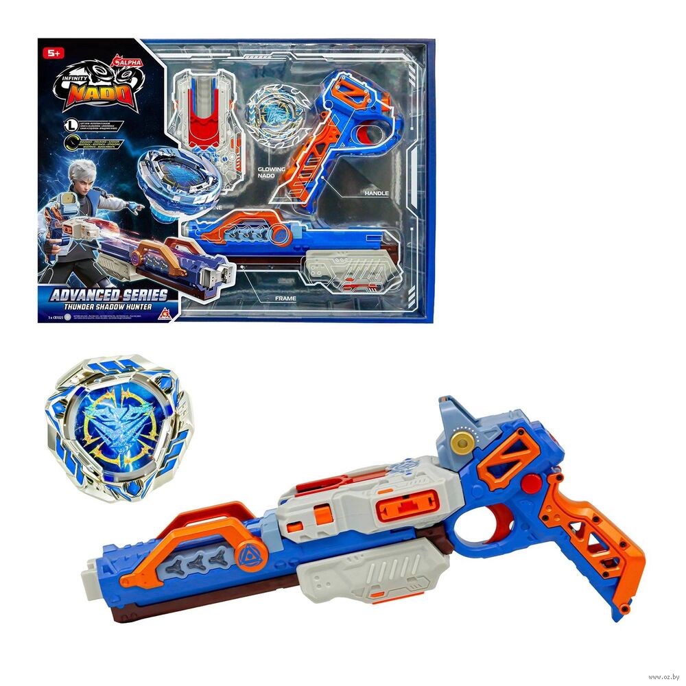 Игровой набор "Волчок Трайб Адвансд. Thunder Shadow Hunter"