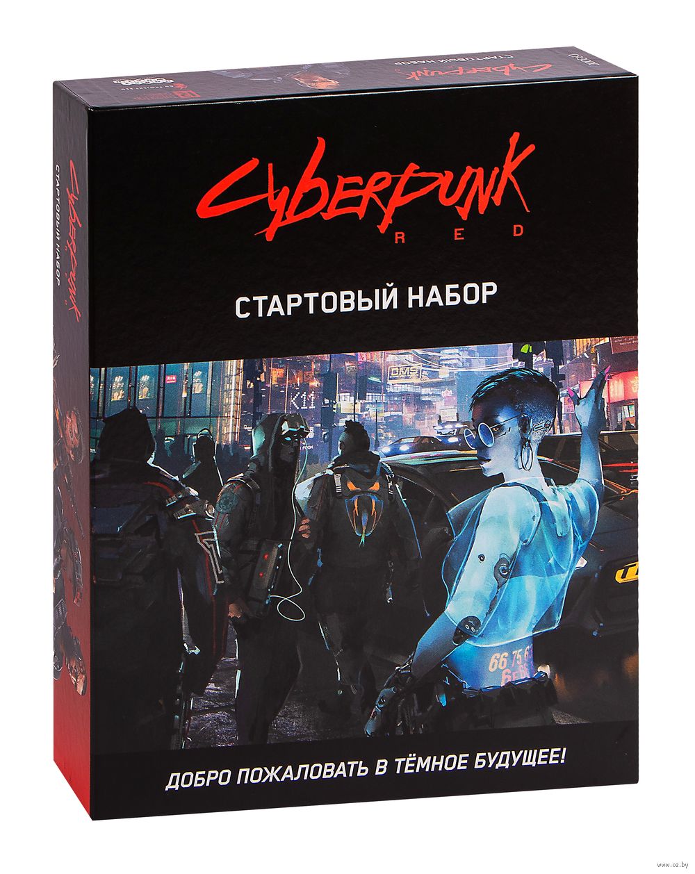Hobby world cyberpunk red стартовый набор фото 18