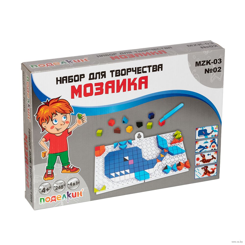Мозаика "Океан"