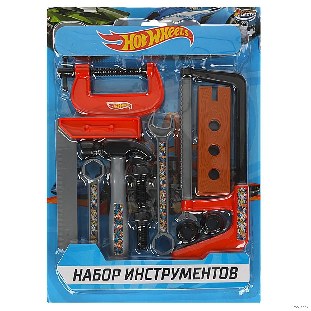 Игровой набор 