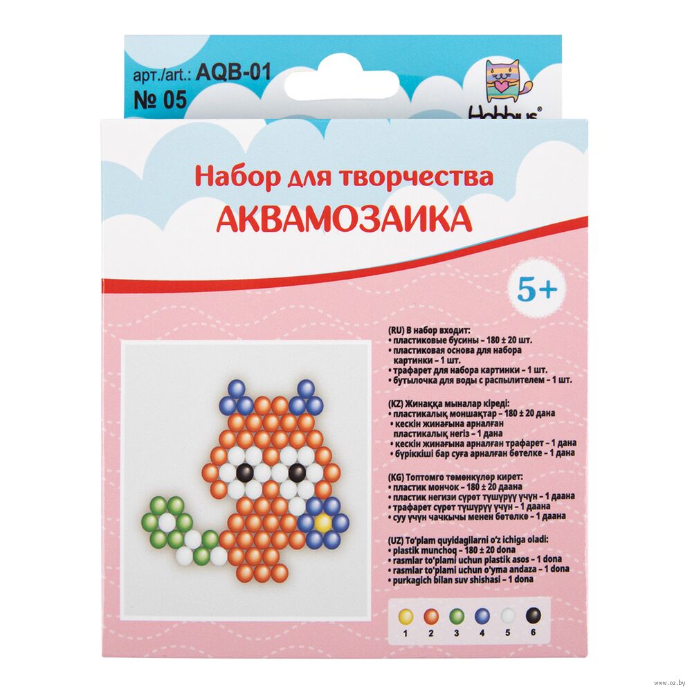 Аквамозаика "Белочка"