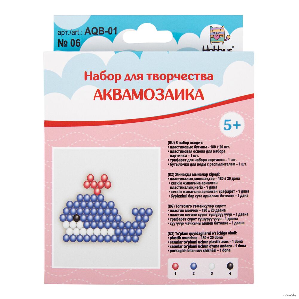 Аквамозаика "Кит"