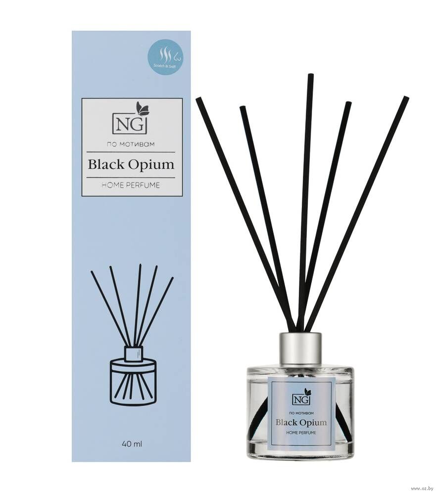 Диффузор ароматический "Black Opium" (40 мл)
