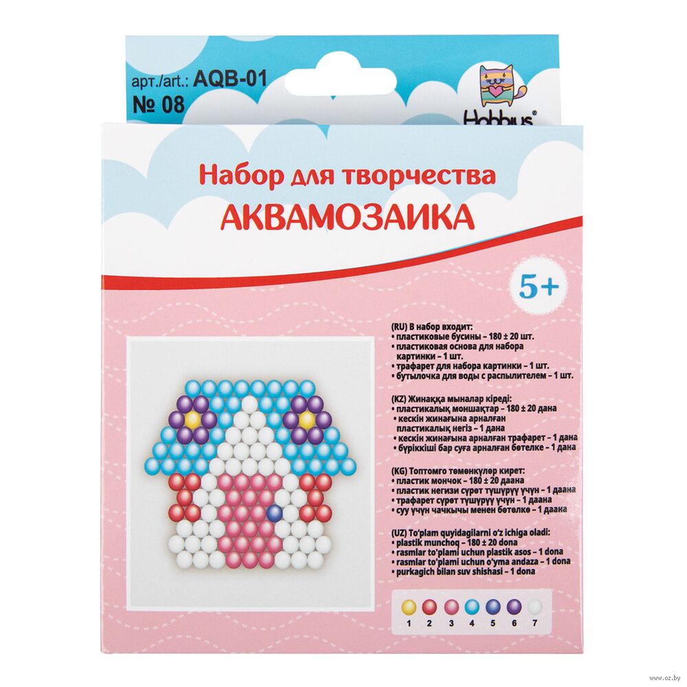 Аквамозаика "Домик"