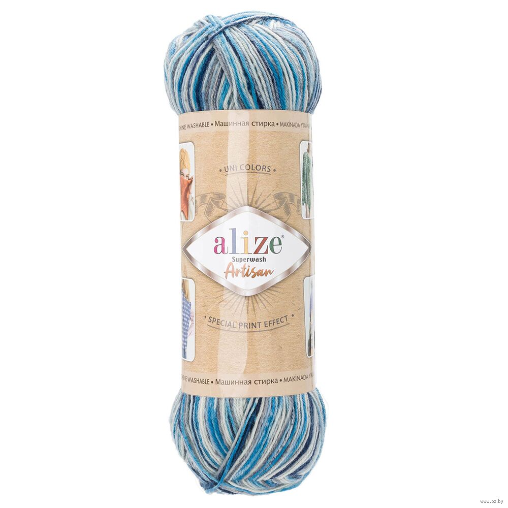 Пряжа "Superwash Artisan №9016" (100 г; 420 м; секционный)