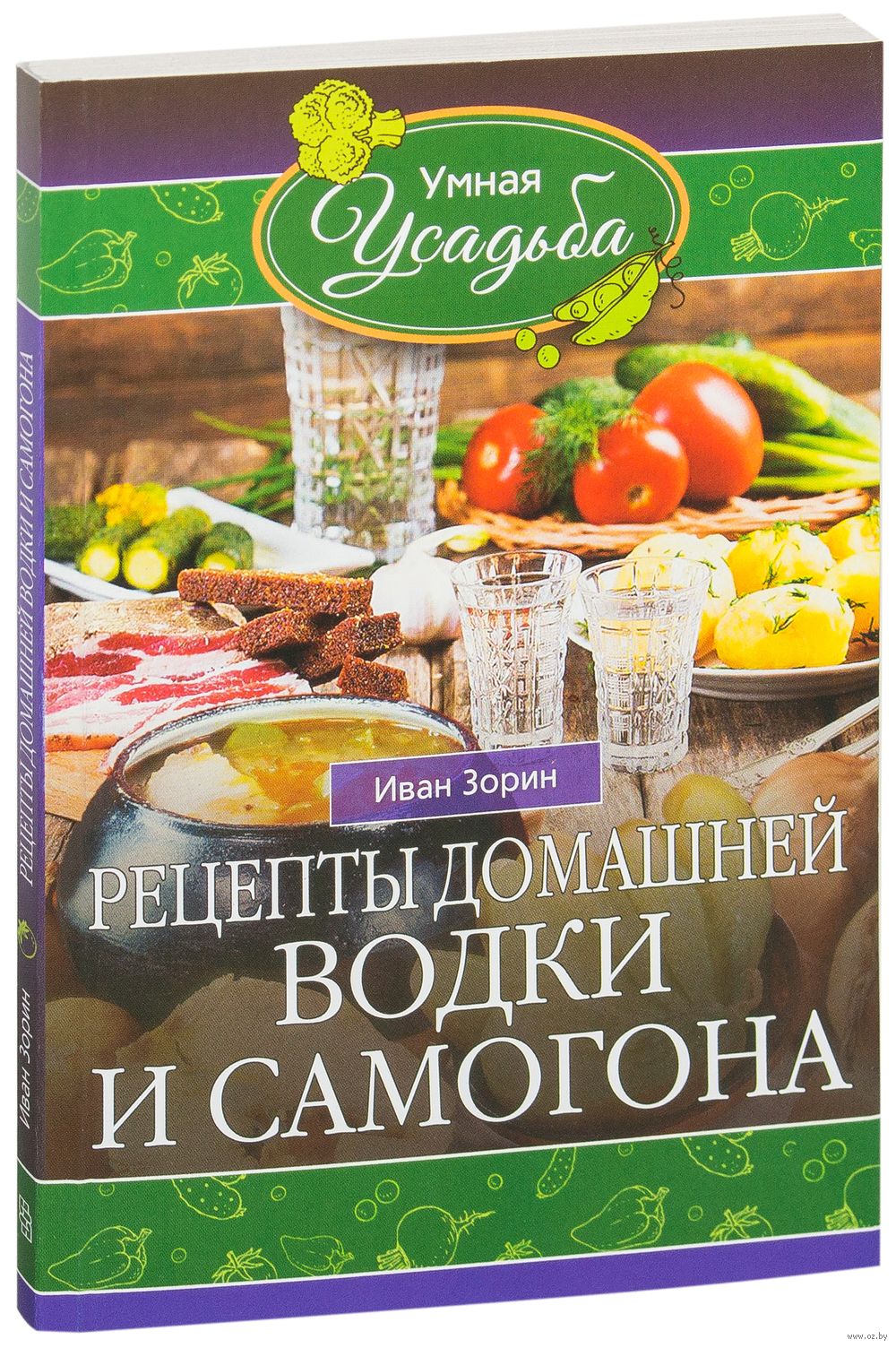 Пивоваренная инженерия федоренко