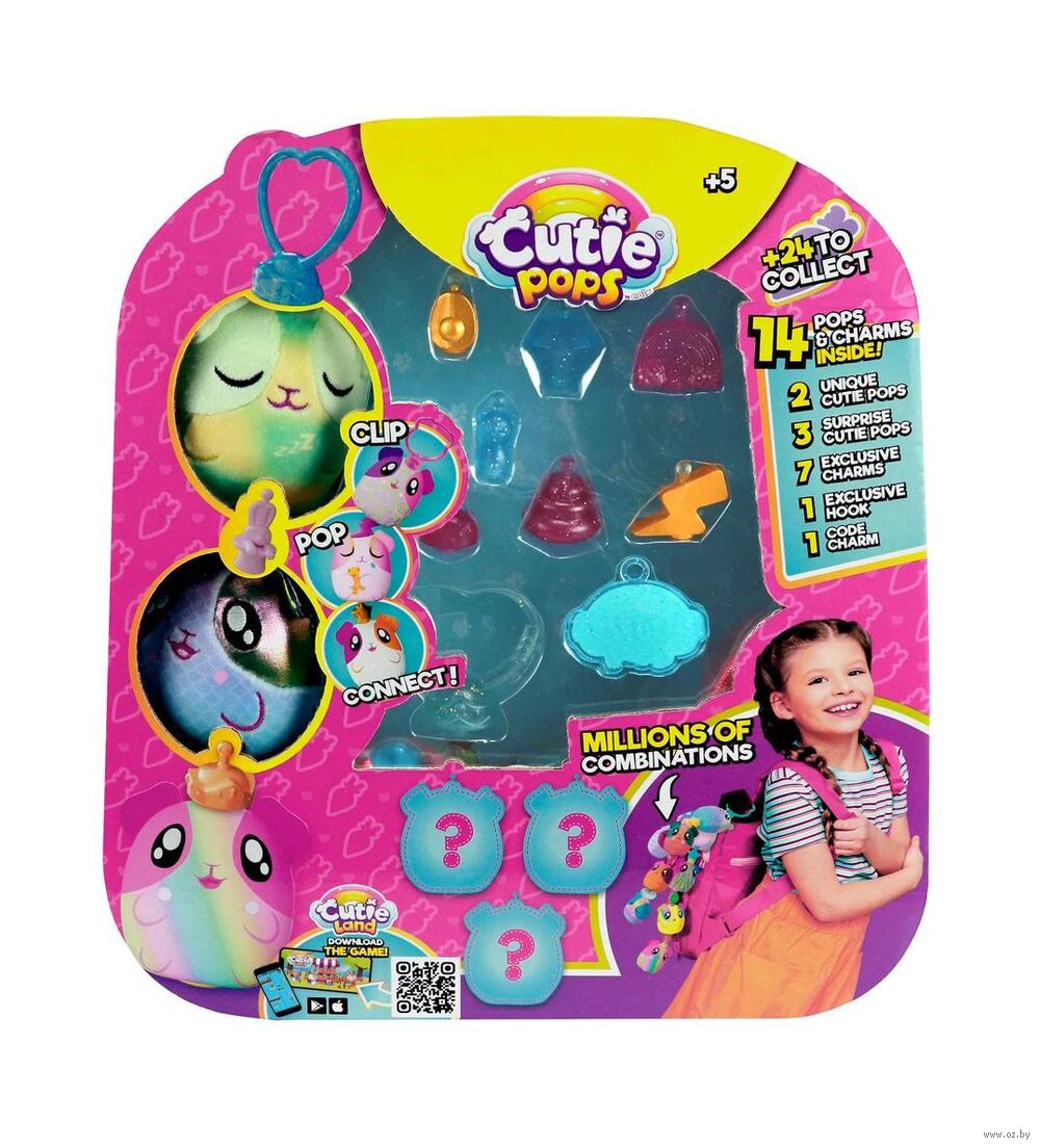Мягкая игрушка-сюрприз "Cutie Pops" (5 шт.)
