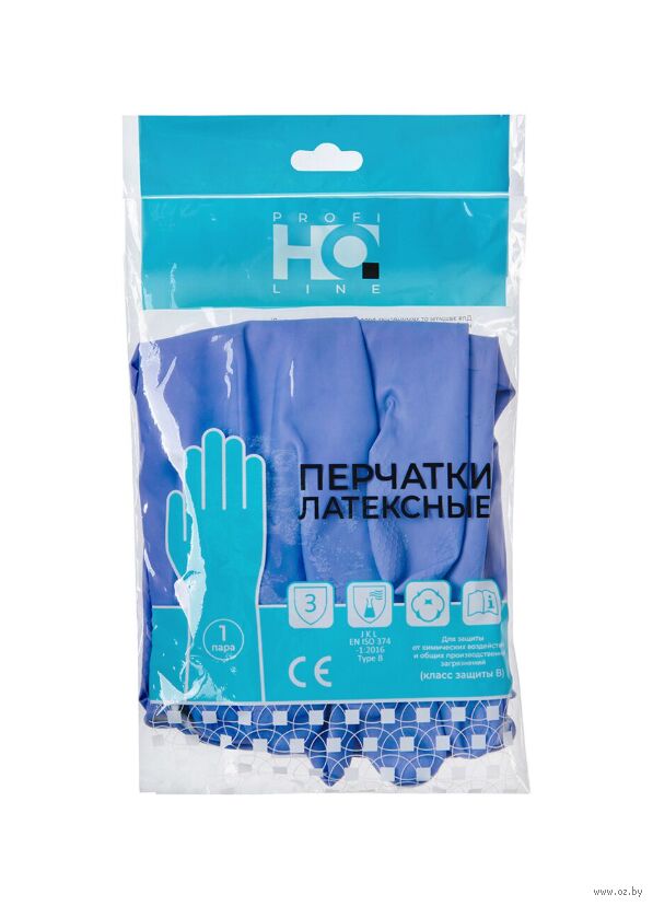 Перчатки латексные "HQ Profiline" (S; 1 пара)
