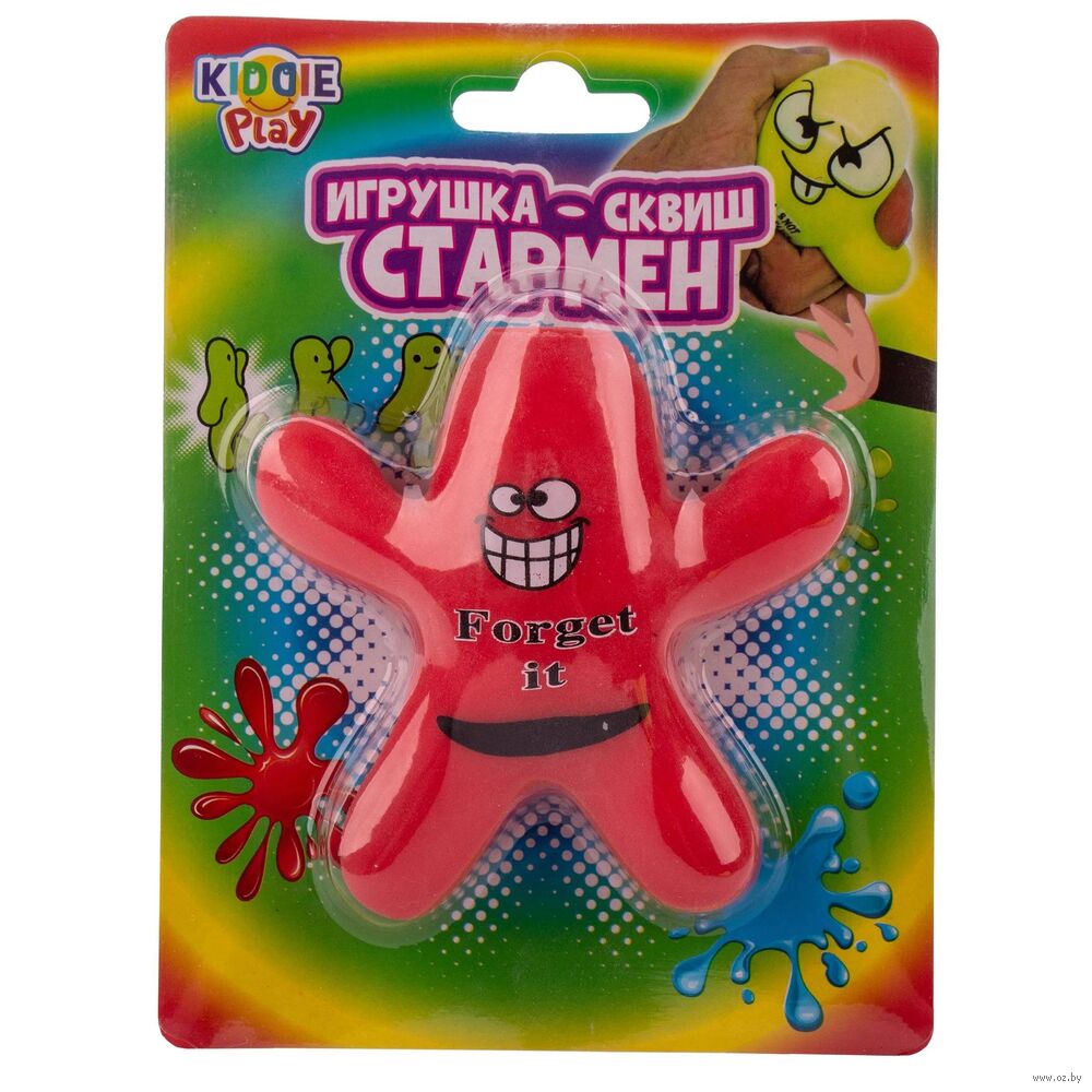Игрушка-антистресс "Стармен"