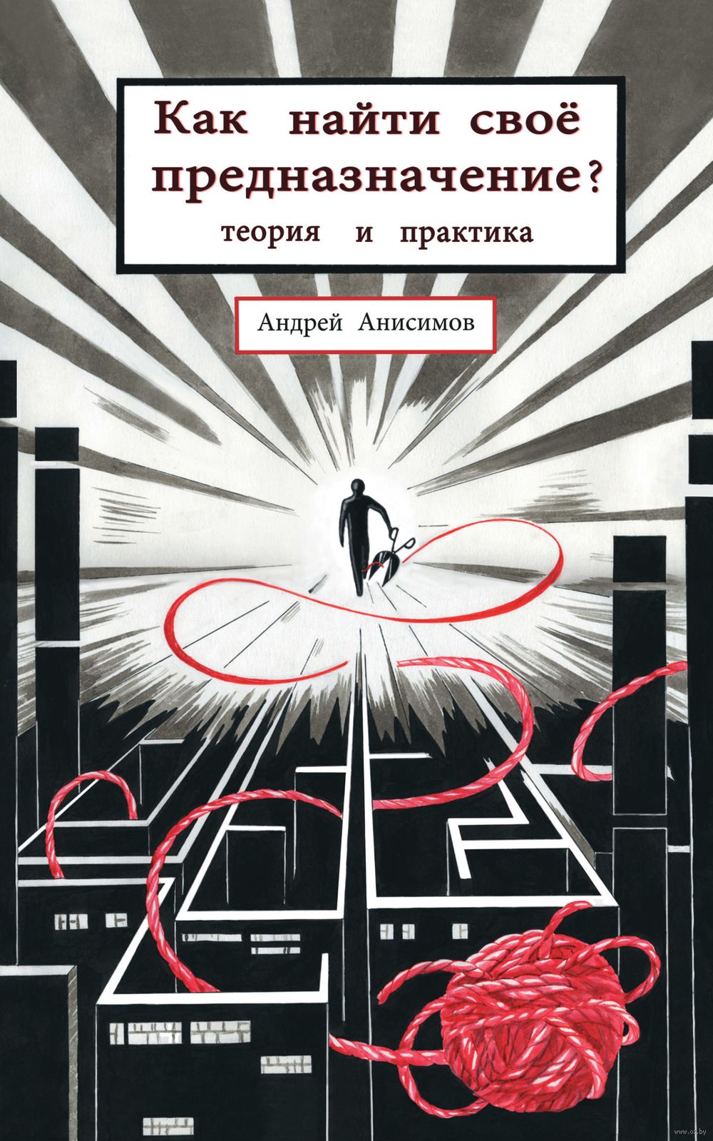 ������ � �������� ���� �����