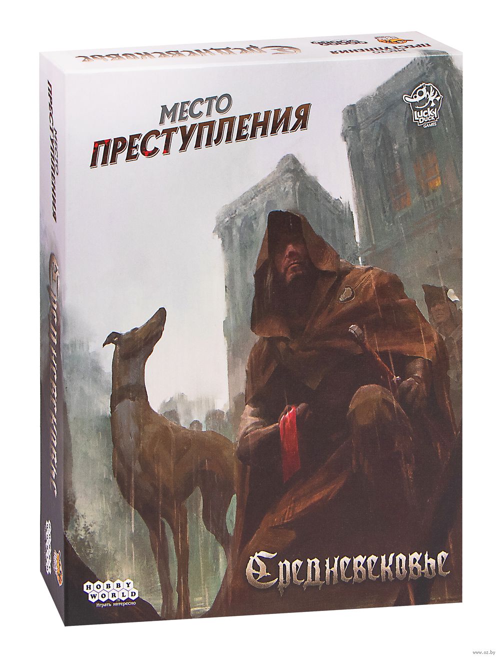 Место преступления. Средневековье (18+) — настольная игра от Мир Хобби  (Hobby World) : купить игру Место преступления. Средневековье (18+) : в  интернет-магазине — OZ.by