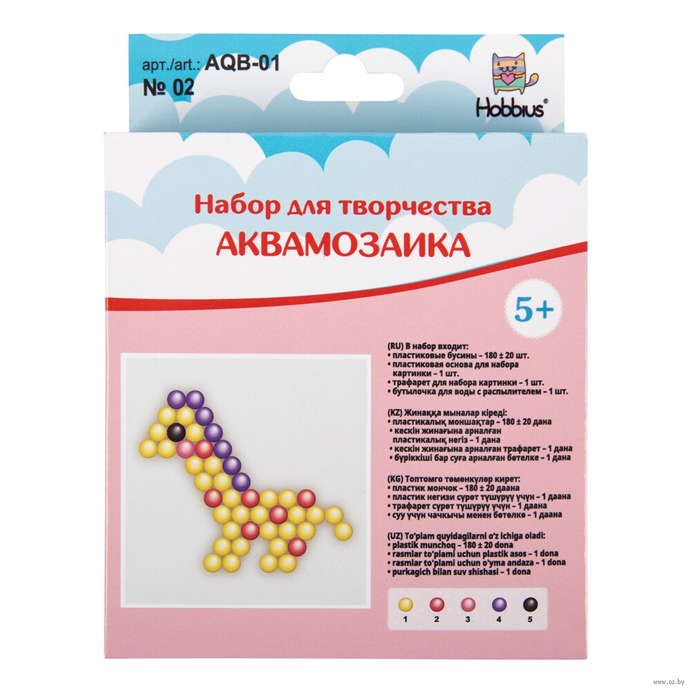 Аквамозаика "Жирафик"