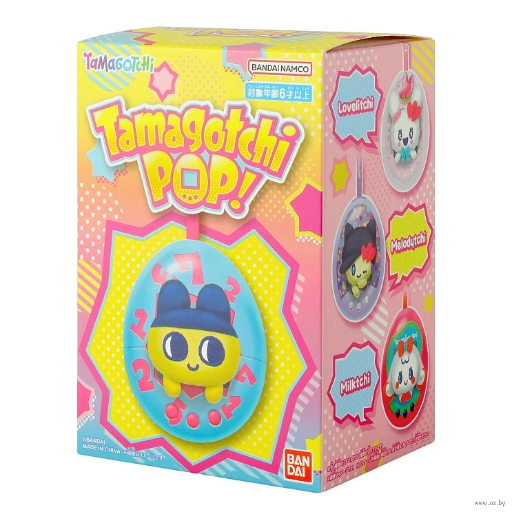 Мягкая игрушка "Тамагочи Поп Плюш" (11,5 см)