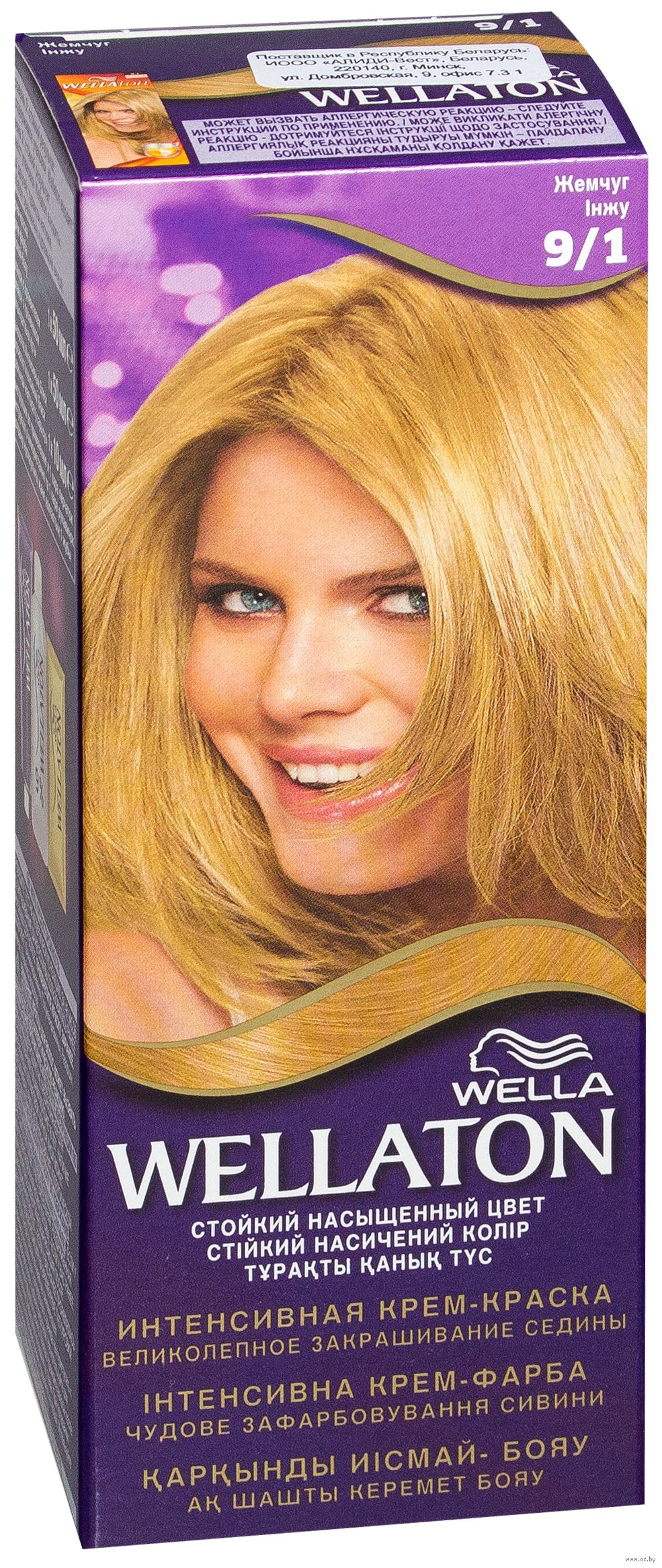 Крем-краска для волос wellaton 8/03 ясень купить | elmir цена.