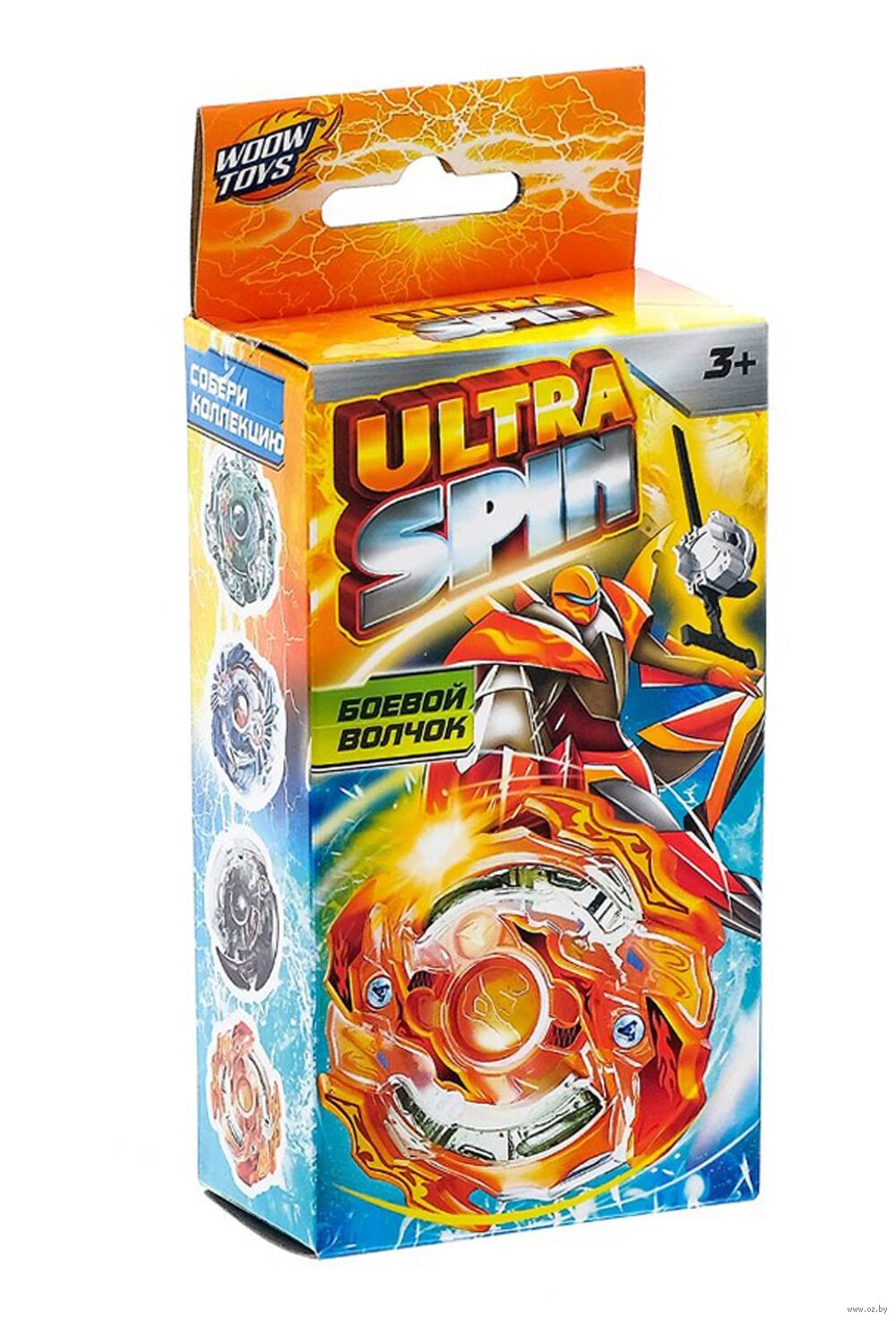 Волчок "Ultra Spin Pro"