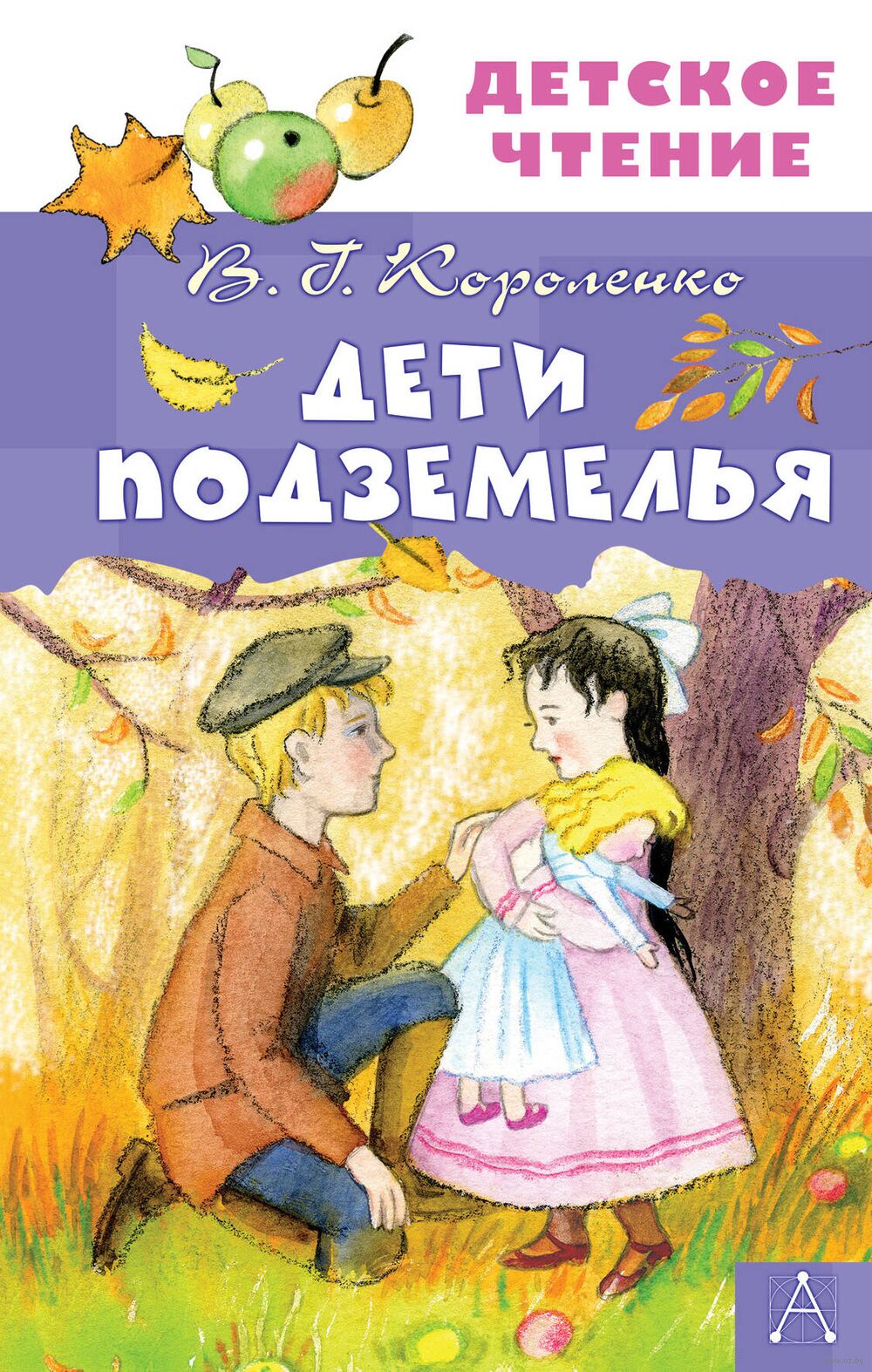 маленькие нудистки deti" (@@@@" 