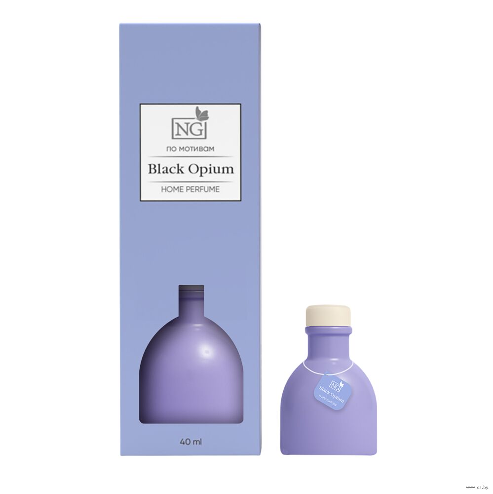 Диффузор ароматический "Black Opium" (40 мл)