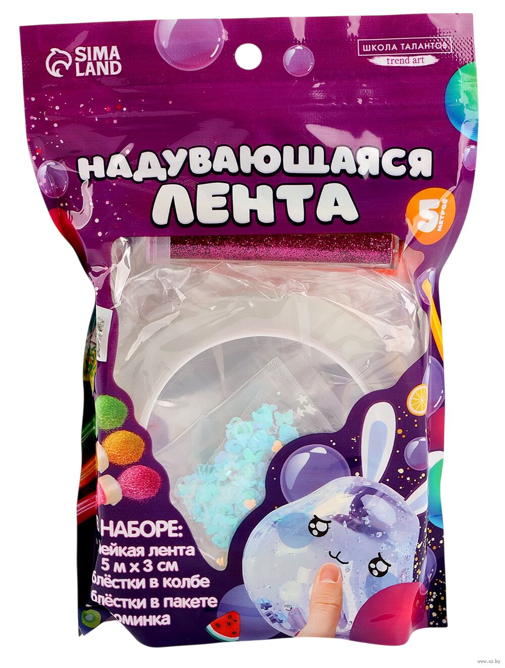Набор для опытов "Надувающаяся клейкая лента"
