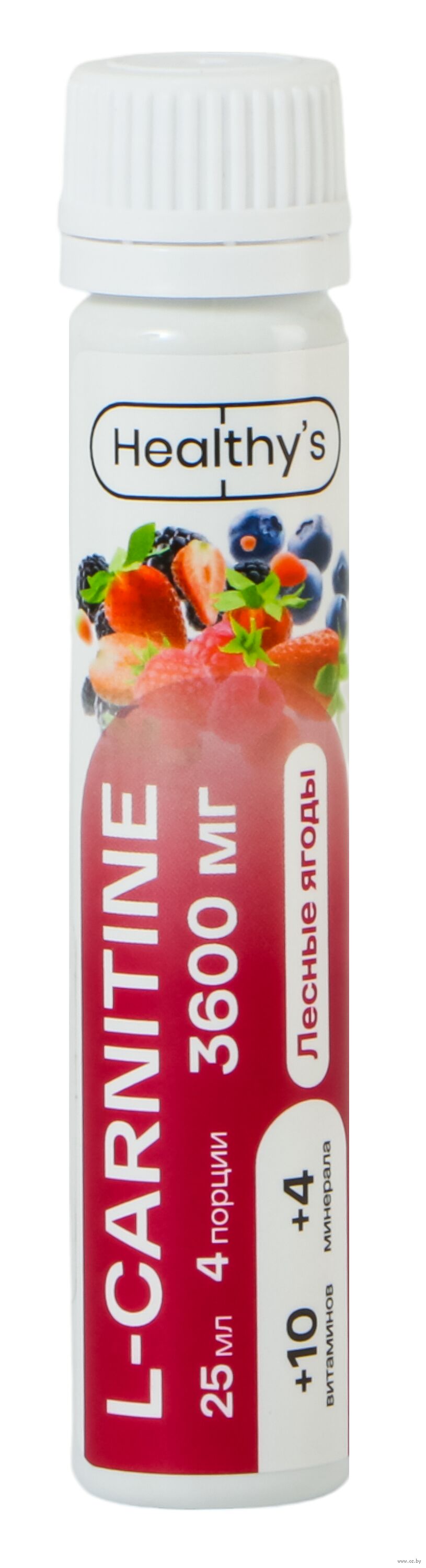 l carnitine 3600 Л-карнитин 