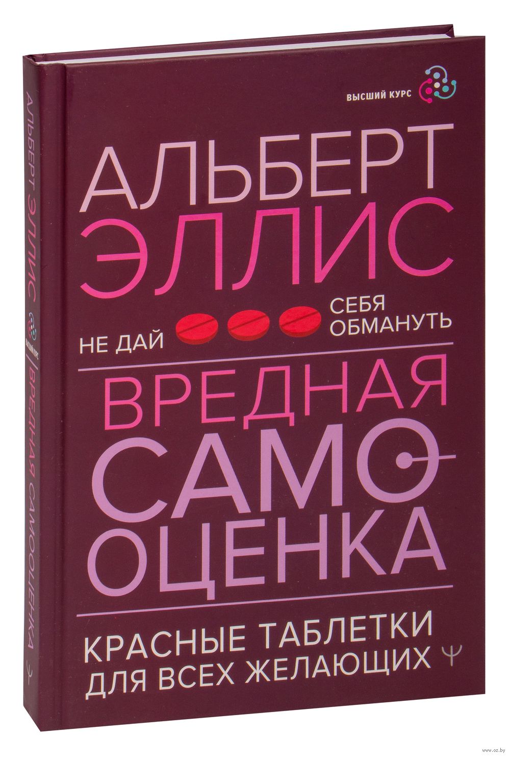 Аллергия к свадебной фате. Кто такие интимофобы