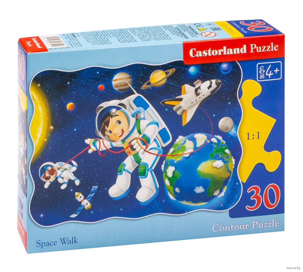 Клипарт пазлы на прозрачном фоне. Креативные пазлы. Креативные пазлы. Пазлы диснея. Пазл larsen зоопарк us30.