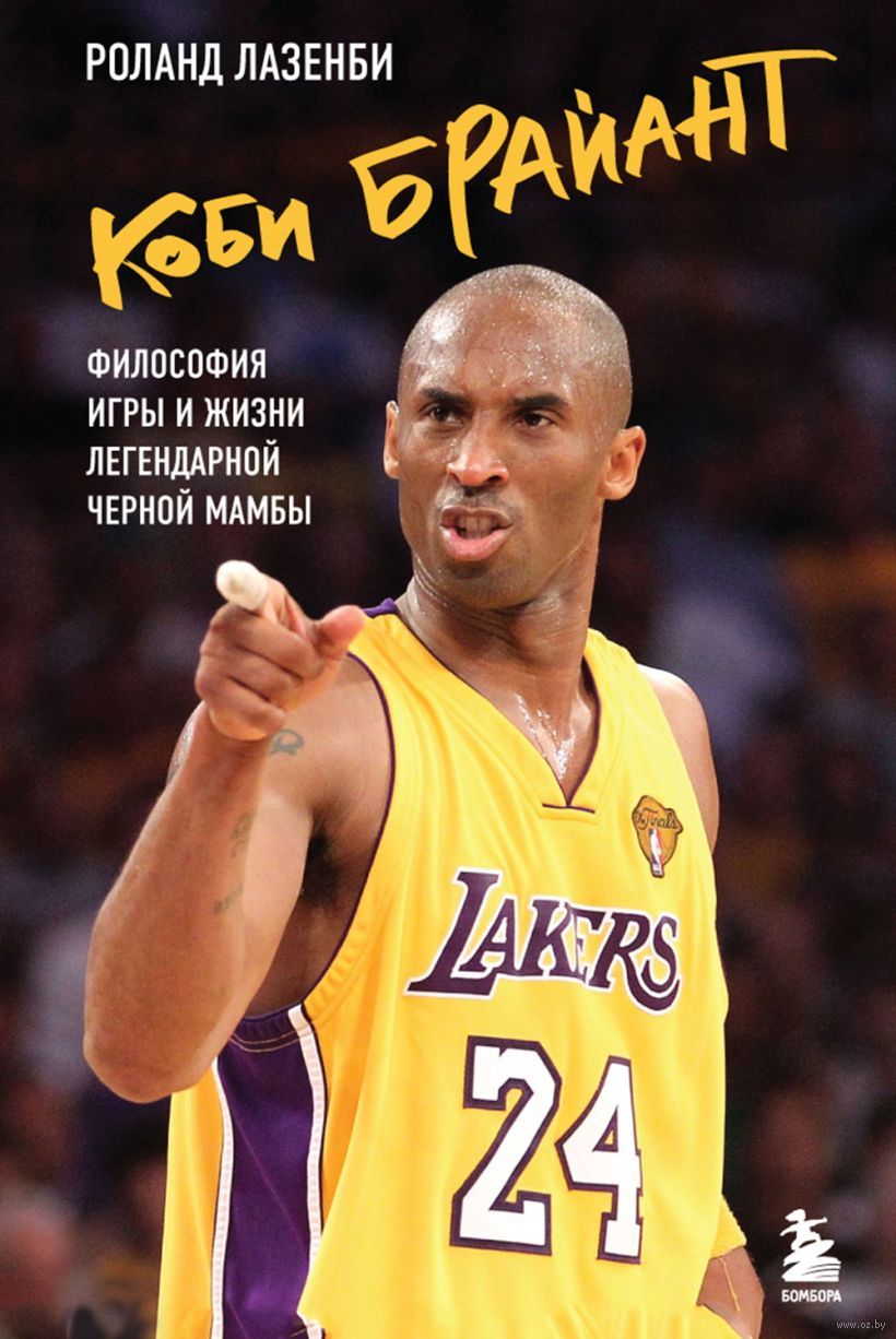 Порно жұлдыз Мелани Монроның жалаңаш суреттері