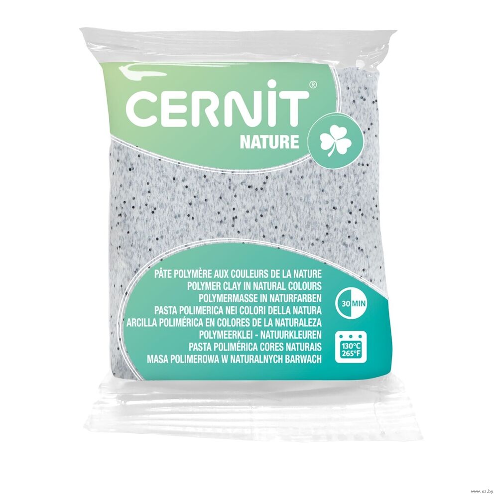 Глина полимерная "CERNIT Nature" (гранит; 56 г)