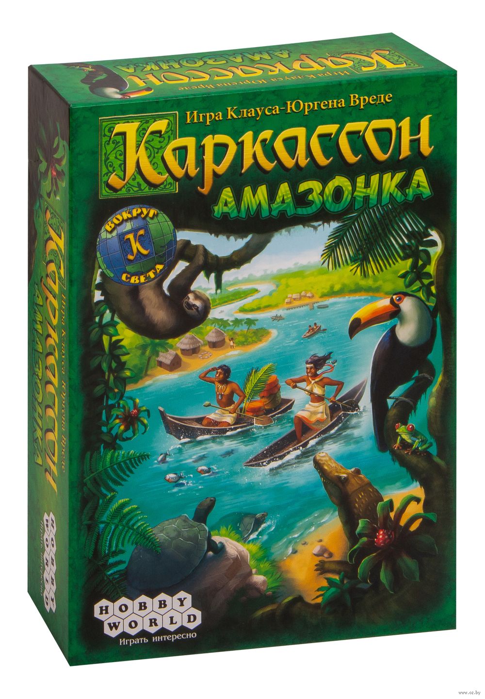 Каркассон. Амазонка — настольная игра от Мир Хобби (Hobby World) : купить  игру Каркассон. Амазонка : в интернет-магазине — OZ.by