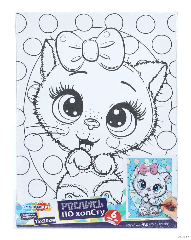 Набор для рисования "Кошечка"