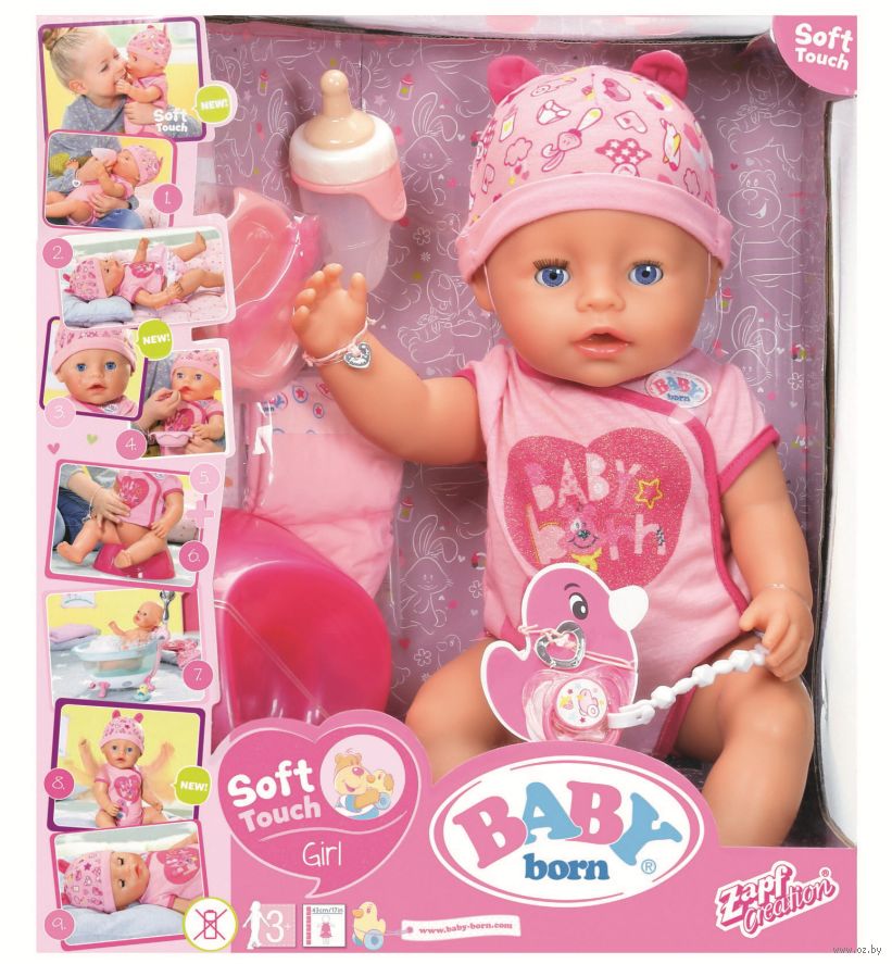 zapf baby born soft touch 824368