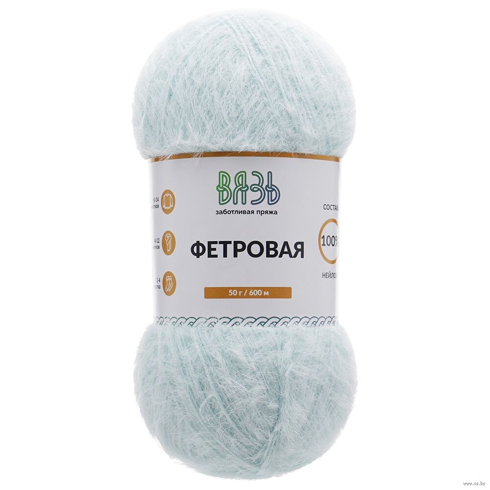 Пряжа "Фетровая №508" (50 г; 600 м; светло-голубой)