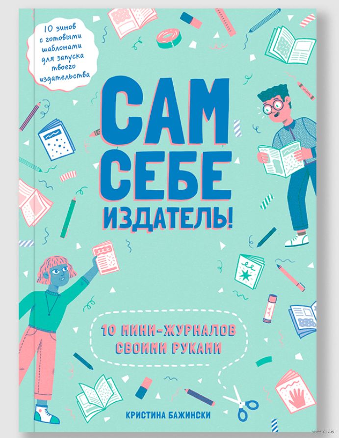 Распашные ворота своими руками – комплект «Свари Сам»