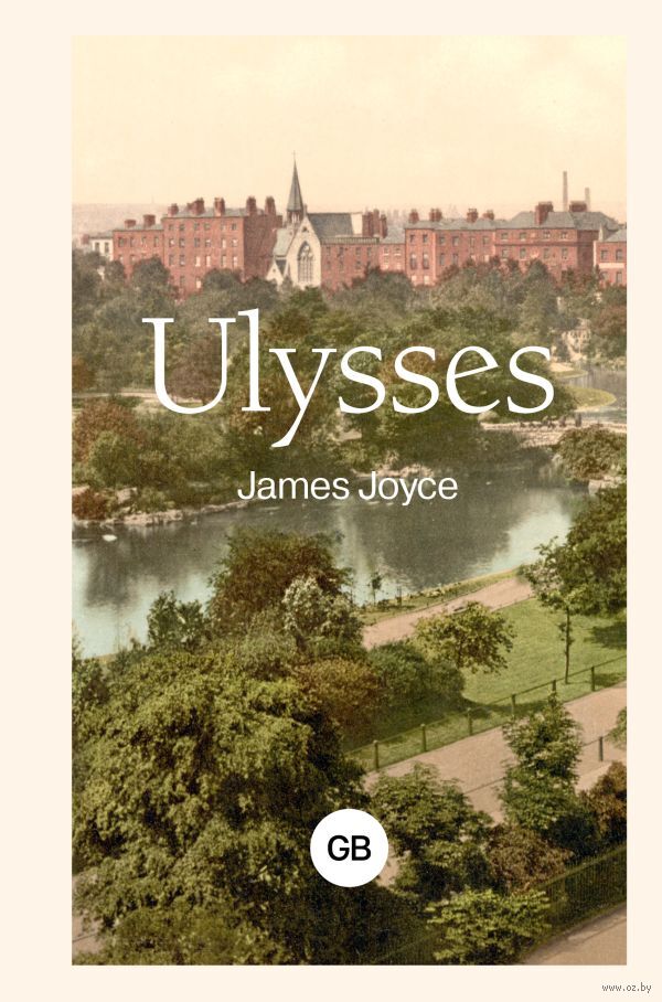 Ulysses