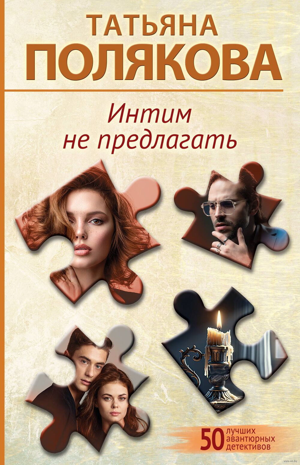 русские проститутки Мониторинг транспорта: спутниковые системы мониторинга ГЛОНАСС/GPS,  контроль за автотранспортом - ЭСКОРТ - FMeter.ru