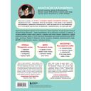 Дети в безопасности. Дома, на улице и в интернете — фото, картинка — 16