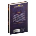 Академия бездарностей. Танец под дождем — фото, картинка — 16