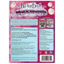 Волшебная раскраска. Сказочный мир — фото, картинка — 4