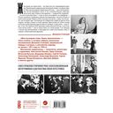 Моя последняя глава. Конец приключения. 1991-1996 — фото, картинка — 1