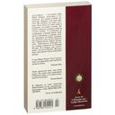 Суер-Выер — фото, картинка — 36