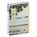 Один вопрос в день. Дневник на пять лет (спокойствие) — фото, картинка — 12
