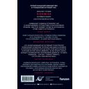 Орбита смерти — фото, картинка — 17