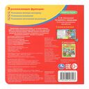 По дороге с облаками — фото, картинка — 6