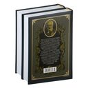 Отверженные. Комплект из 2 книг — фото, картинка — 13