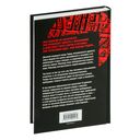 Культ — фото, картинка — 19