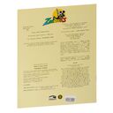 Хищные птицы — фото, картинка — 1